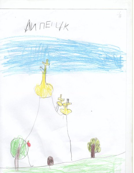 Фото к В акции «Поздравь Россию с Новым годом!» участвовали 300 воронежских школьников