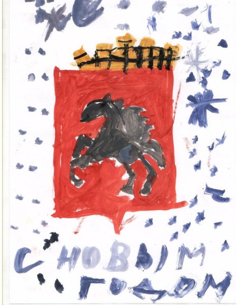 Фото к В акции «Поздравь Россию с Новым годом!» участвовали 300 воронежских школьников