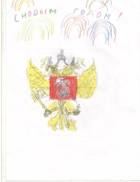 Фото к В акции «Поздравь Россию с Новым годом!» участвовали 300 воронежских школьников