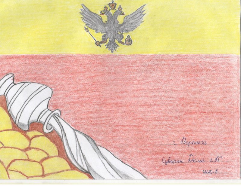 Фото к В акции «Поздравь Россию с Новым годом!» участвовали 300 воронежских школьников