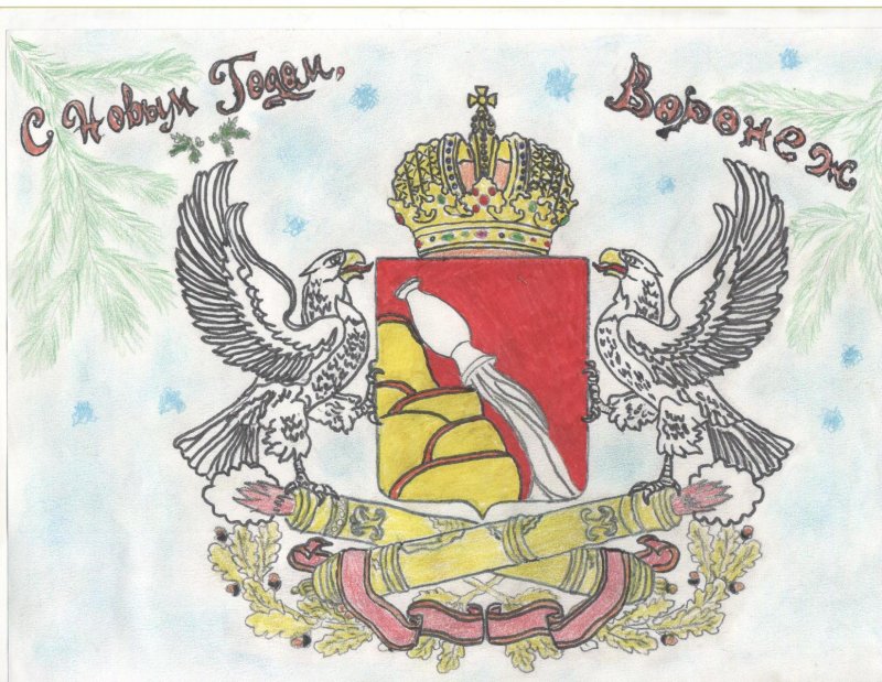 Фото к В акции «Поздравь Россию с Новым годом!» участвовали 300 воронежских школьников