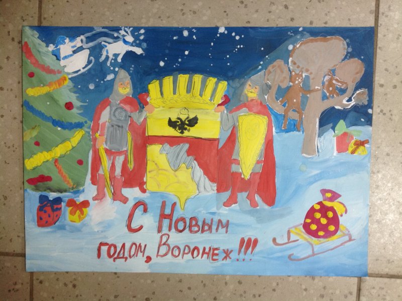 Фото к В акции «Поздравь Россию с Новым годом!» участвовали 300 воронежских школьников