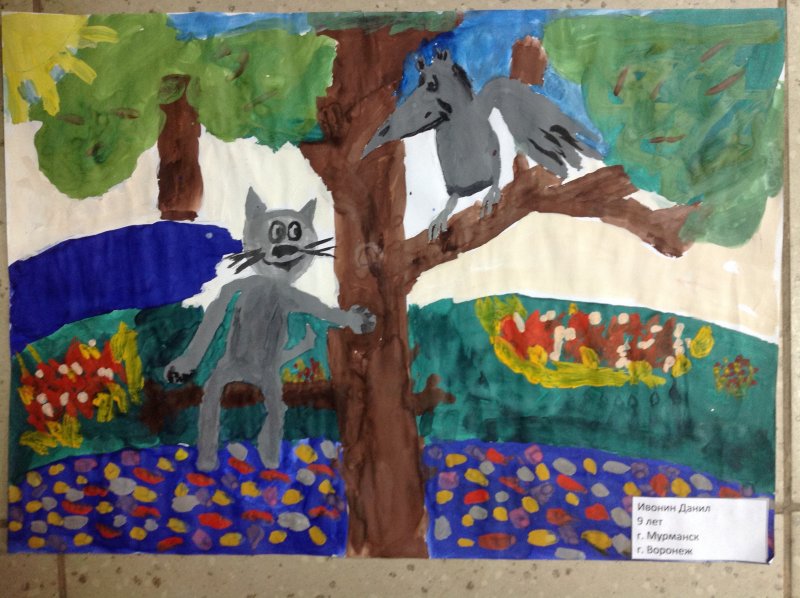 Фото к В акции «Поздравь Россию с Новым годом!» участвовали 300 воронежских школьников