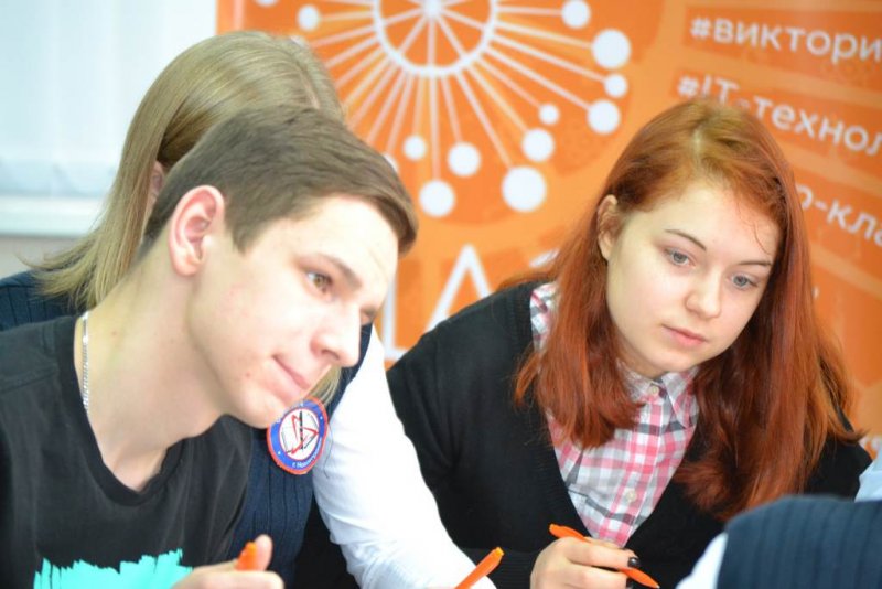 Фото к Региональный этап «Формулы интеллекта» прошел в Воронежской области 