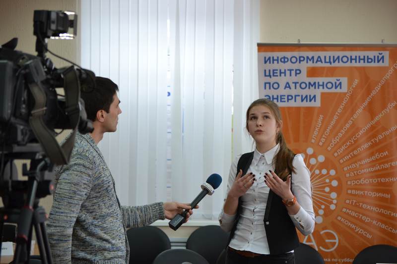 Фото к Региональный этап «Формулы интеллекта» прошел в Воронежской области 