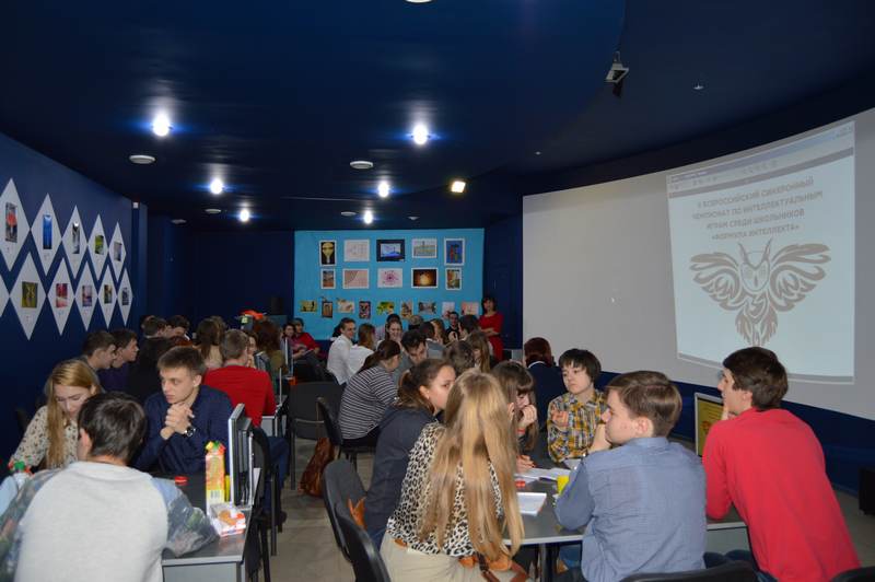 Фото к Раскрыт секрет «Формулы интеллекта» — горящие глаза и движение вперед