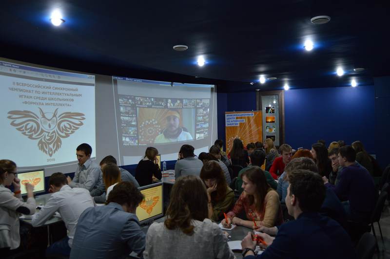 Фото к Раскрыт секрет «Формулы интеллекта» — горящие глаза и движение вперед