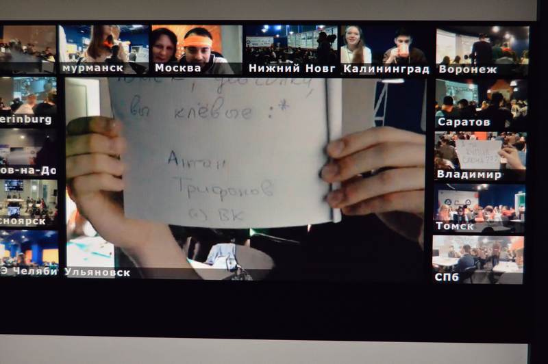 Фото к Раскрыт секрет «Формулы интеллекта» — горящие глаза и движение вперед