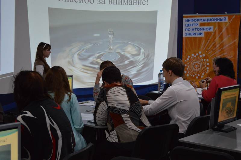 Фото к В борьбе за чистоту водных ресурсов области: воронежские школьники представили свои проекты