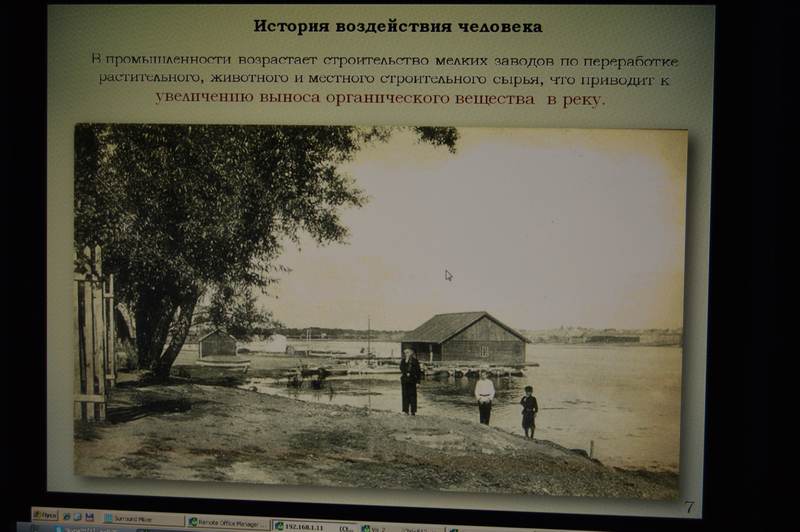 Фото к В борьбе за чистоту водных ресурсов области: воронежские школьники представили свои проекты