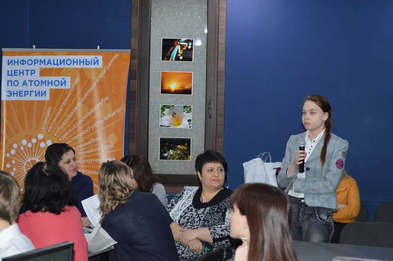 Фото к В борьбе за чистоту водных ресурсов области: воронежские школьники представили свои проекты