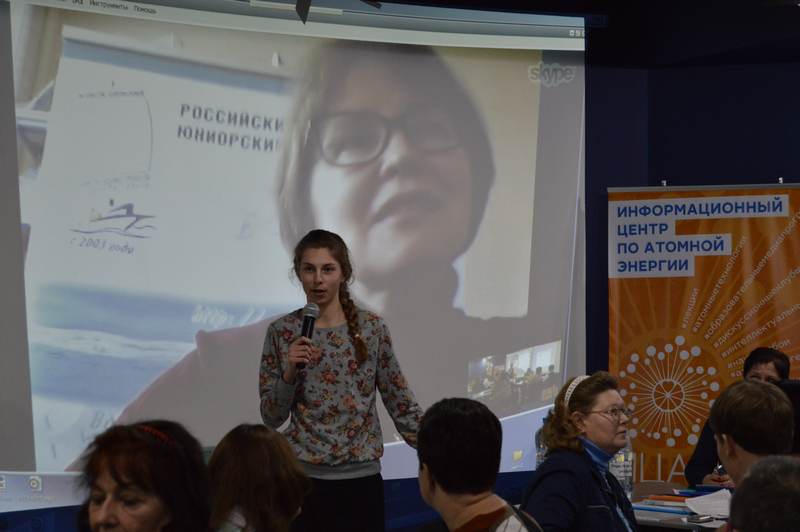 Фото к В борьбе за чистоту водных ресурсов области: воронежские школьники представили свои проекты