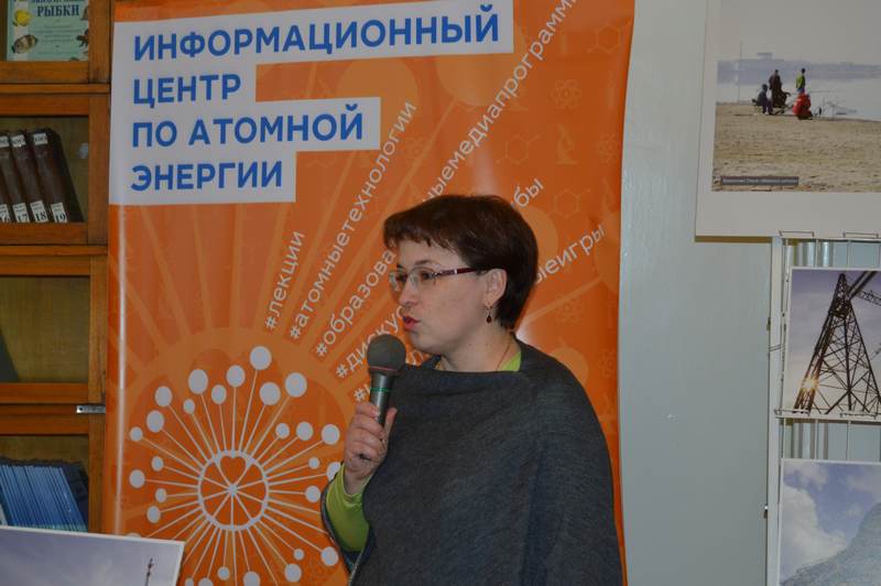 Фото к Открытие атомного уголка в главной библиотеке Воронежской области