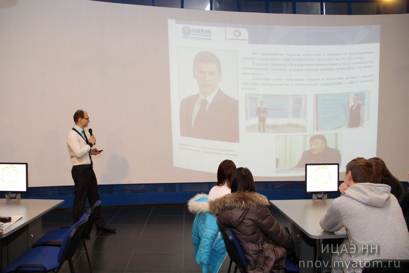 Фото к Всероссийская неделя высоких технологий в Воронеже: и одного дня им мало…