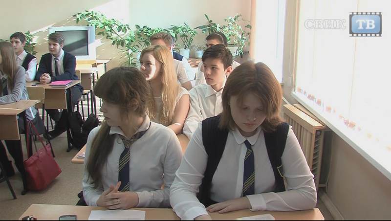 Фото к Всероссийская неделя высоких технологий в Воронеже: день третий.