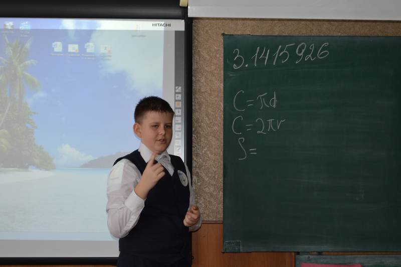 Фото к Всероссийская неделя высоких технологий в Воронеже: день четвертый.