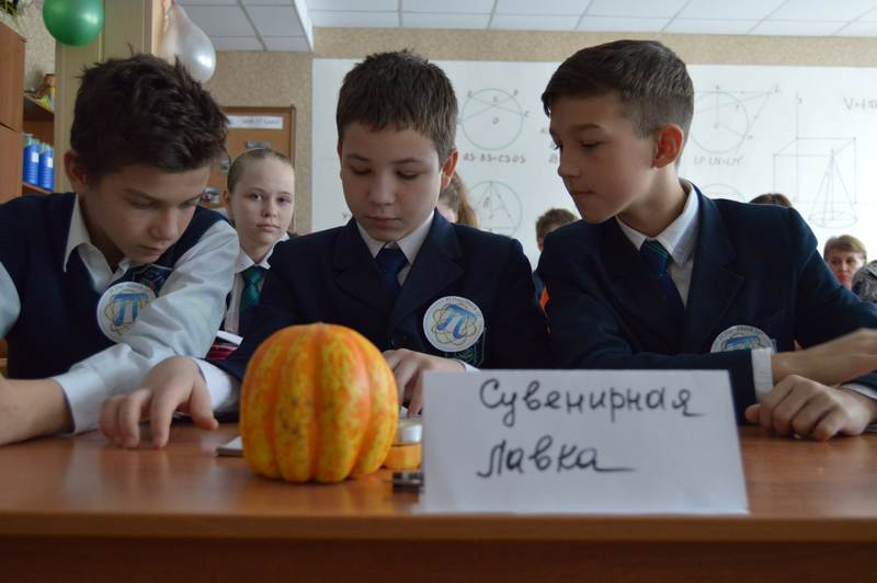 Фото к Всероссийская неделя высоких технологий в Воронеже: день четвертый.