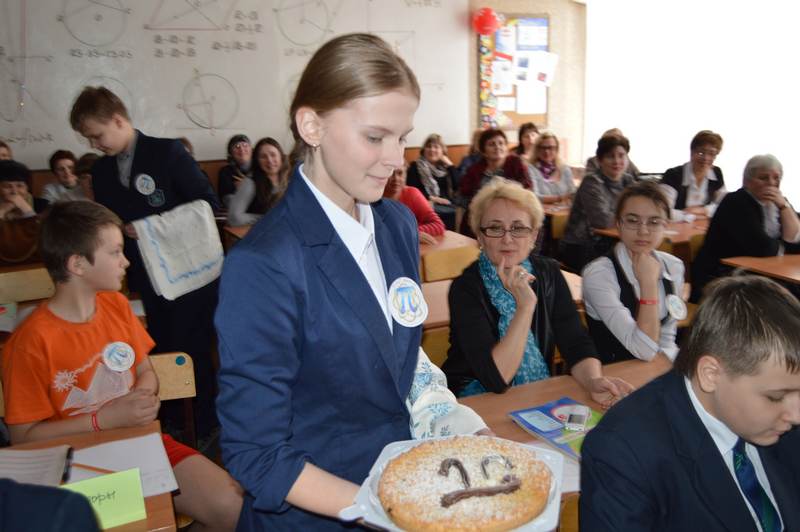 Фото к Всероссийская неделя высоких технологий в Воронеже: день четвертый.