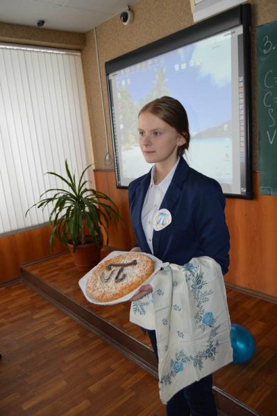 Фото к Всероссийская неделя высоких технологий в Воронеже: день четвертый.