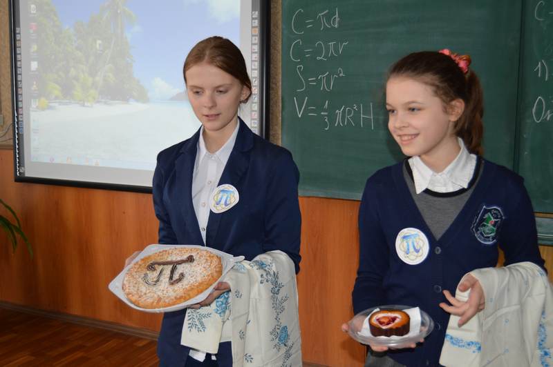 Фото к Всероссийская неделя высоких технологий в Воронеже: день четвертый.