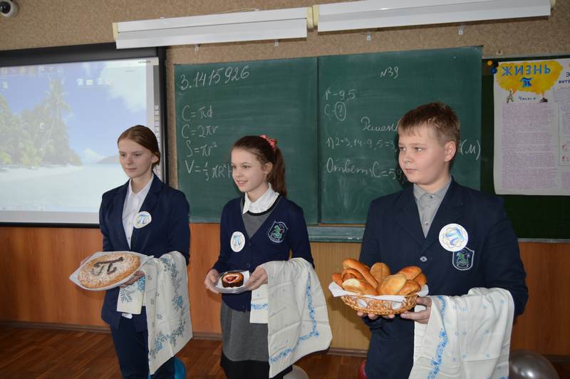 Фото к Всероссийская неделя высоких технологий в Воронеже: день четвертый.