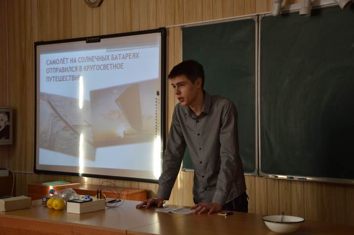 Фото к Всероссийская неделя высоких технологий в Воронеже: день четвертый.