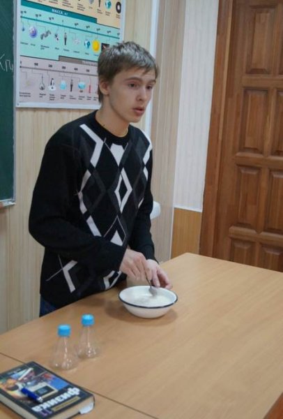 Фото к Всероссийская неделя высоких технологий в Воронеже: день четвертый.