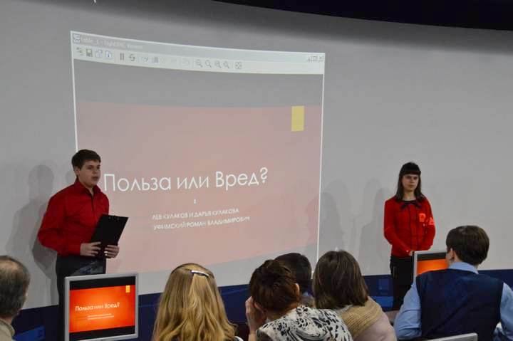 Фото к В Воронеже состоялся региональный финал конкурса «Атомная наука и техника»: мифы о радиации развеяны.