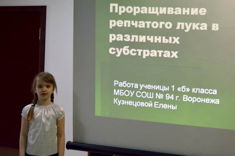 Фото к Младшие школьники поделились своими открытиями в информационном центре по атомной энергии