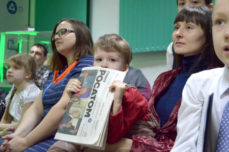 Фото к Младшие школьники поделились своими открытиями в информационном центре по атомной энергии