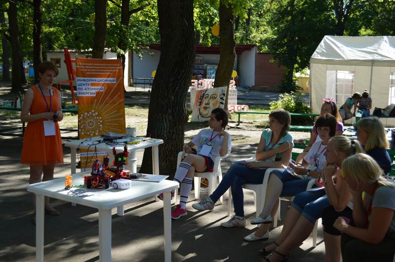 Фото к День науки на областном молодёжном форуме «Молгород-2015» Воронежской области