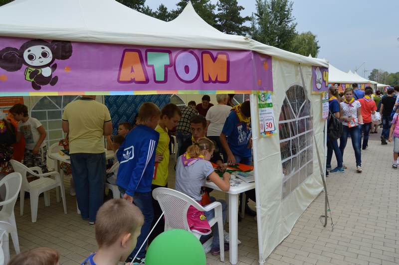 Фото к Информационный центр по атомной энергии на дне рождения Чебурашки