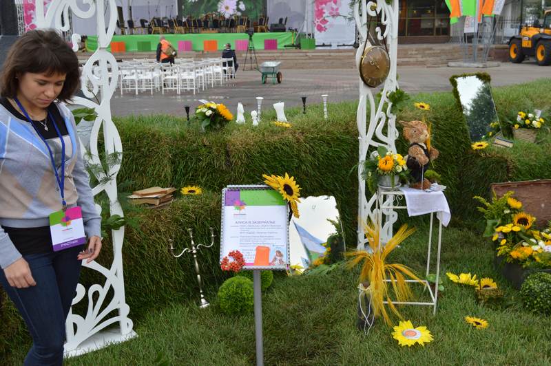 Фото к Информационный центр по атомной энергии принял участие в выставке «Воронеж-город сад»