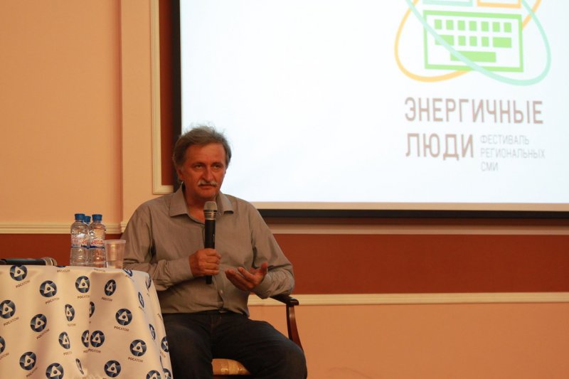 Фото к Энергичные люди: в Нововоронеже прошел фестиваль региональных СМИ