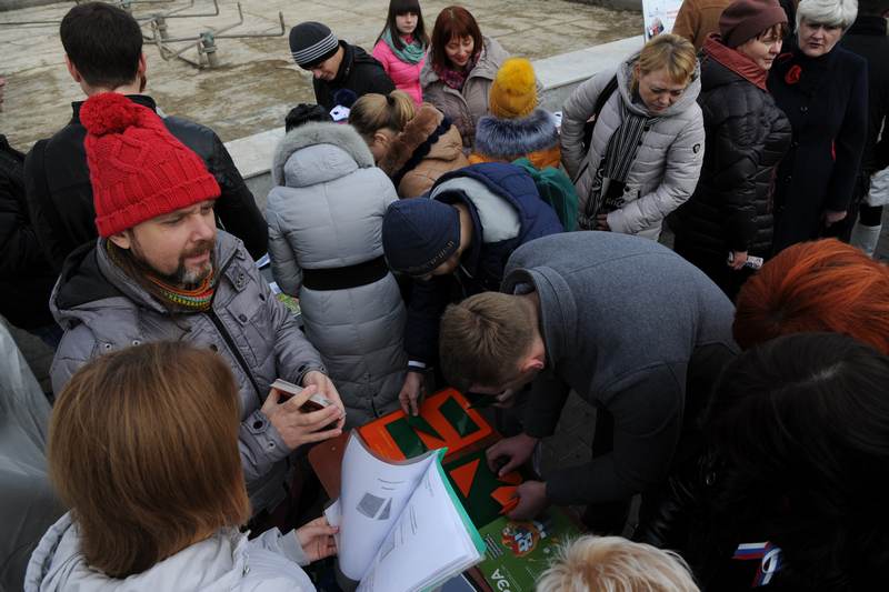 Фото к Интеллектуальный День народного единства в Курске
