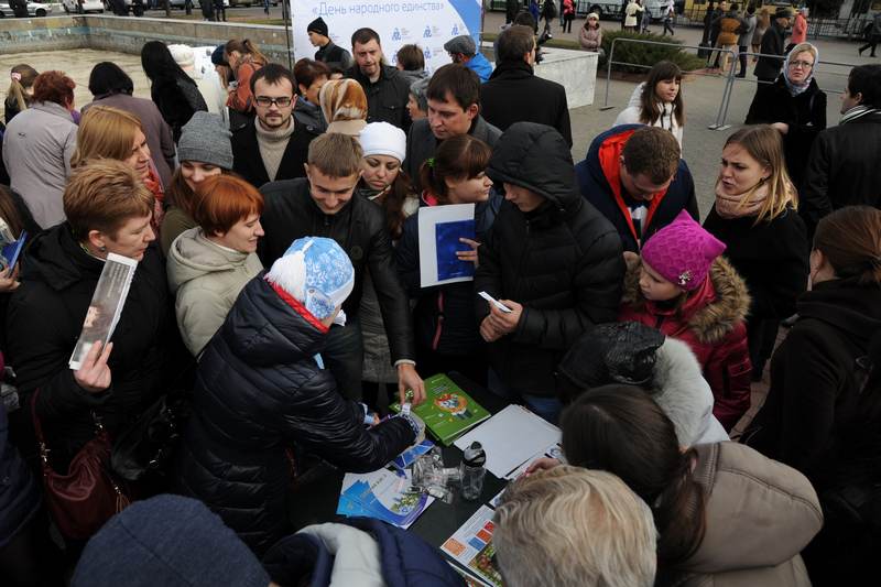 Фото к Интеллектуальный День народного единства в Курске