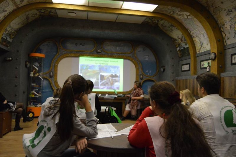 Фото к Информационный центр по атомной энергии Воронежа принял участие во II региональном экологическом Форуме