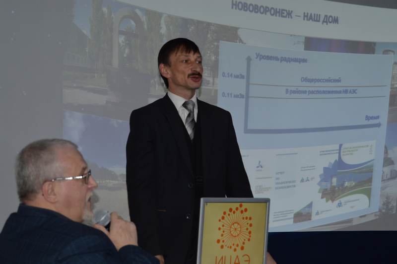 Фото к Делегация Бангладеш в Информационном центре по атомной энергии в Воронеже