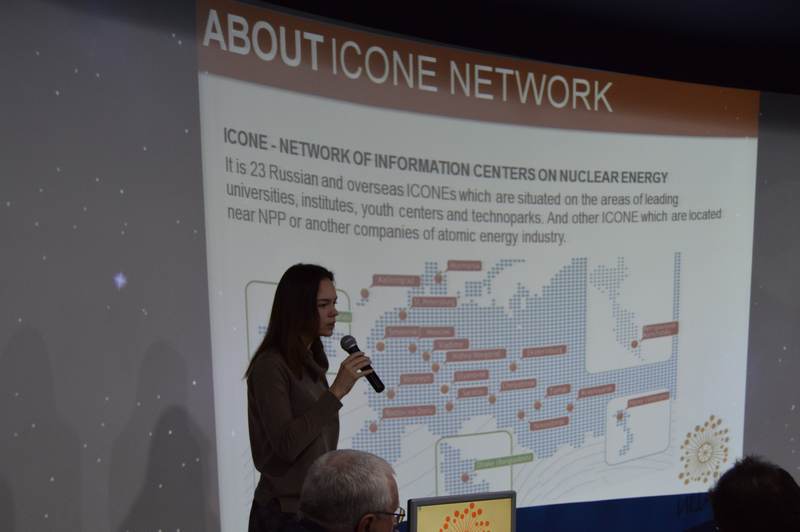 Фото к Делегация Бангладеш в Информационном центре по атомной энергии в Воронеже