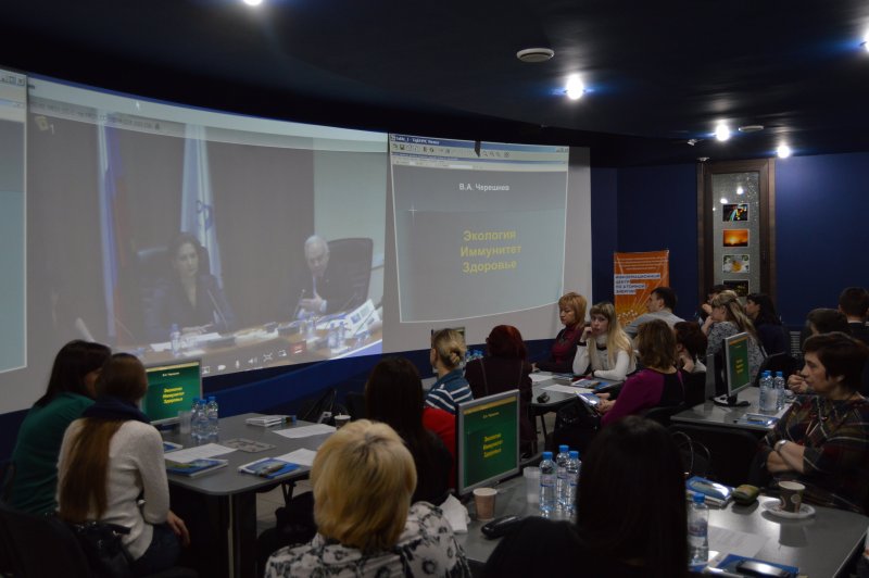 Фото к В информационном центре по атомной энергии Воронежа состоялись видеоконференции для работников образовательных и медицинских учреждений области