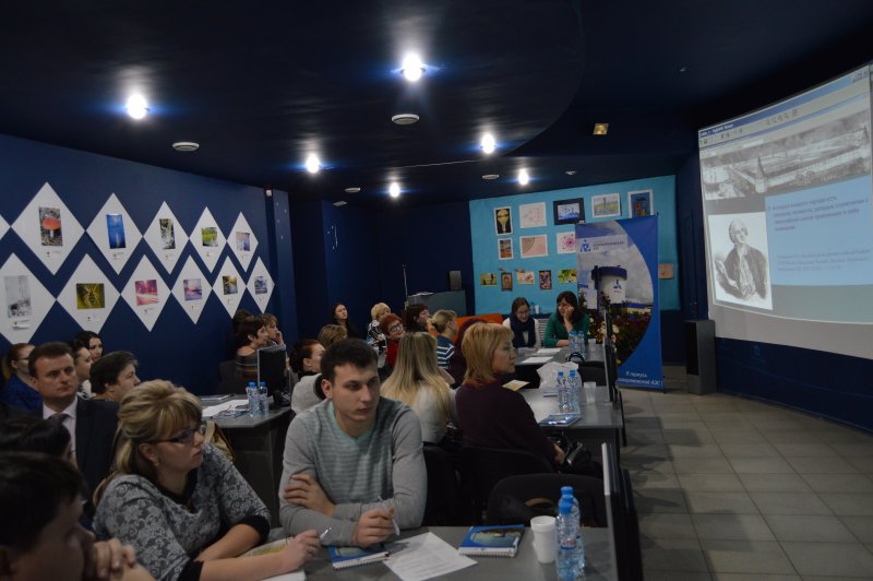 Фото к В информационном центре по атомной энергии Воронежа состоялись видеоконференции для работников образовательных и медицинских учреждений области