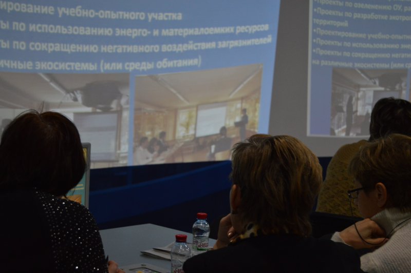 Фото к В информационном центре по атомной энергии Воронежа состоялись видеоконференции для работников образовательных и медицинских учреждений области