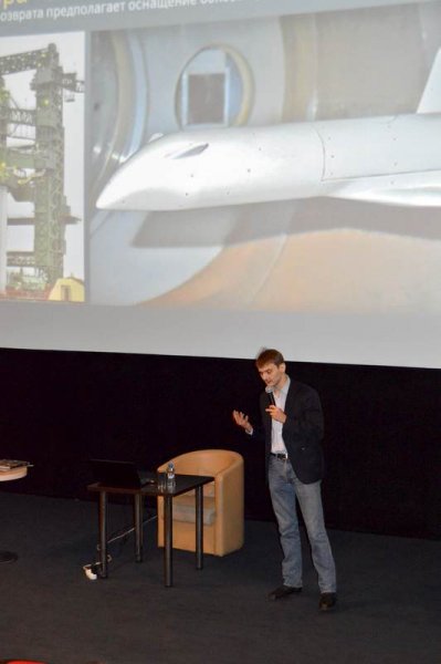 Фото к Информационный центр по атомной энергии принял участие в форуме одаренных детей Воронежской области