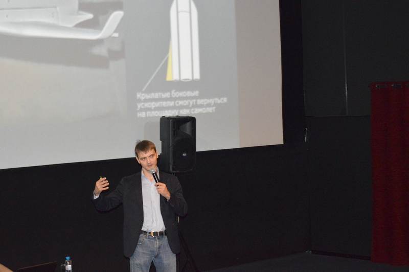 Фото к Информационный центр по атомной энергии принял участие в форуме одаренных детей Воронежской области