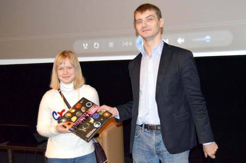 Фото к Информационный центр по атомной энергии принял участие в форуме одаренных детей Воронежской области