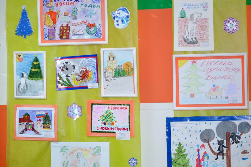 Фото к В сети ИЦАЭ подвели итоги новогоднего конкурса