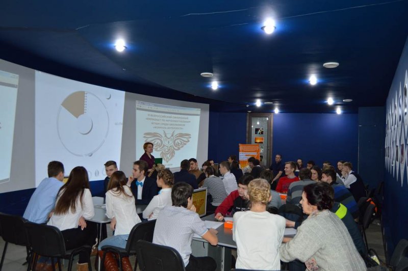 Фото к Региональный этап «Формулы интеллекта» прошел в Воронежской области