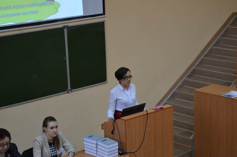 Фото к ИЦАЭ Воронежа принял участие в V Форуме молодых учителей Воронежской области  