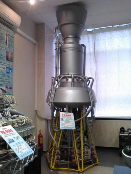 Фото к Информационный центр по атомной энергии познакомил школьников с истоками космонавтики