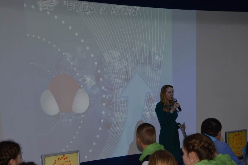 Фото к В Информационном центре по атомной энергии подвели итоги областного сетевого экологического Брейн-ринга